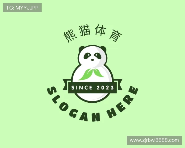 发现熊猫体育注册登录